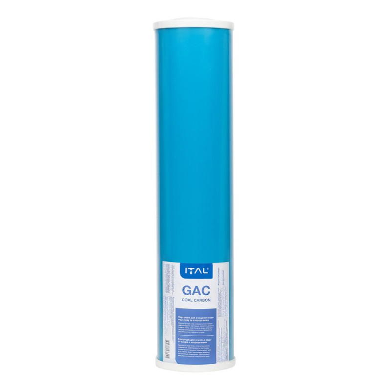 Картридж із гранульованим активованим вугіллям ITAL GAC10 4,5"х20" (GAC20BBIT)