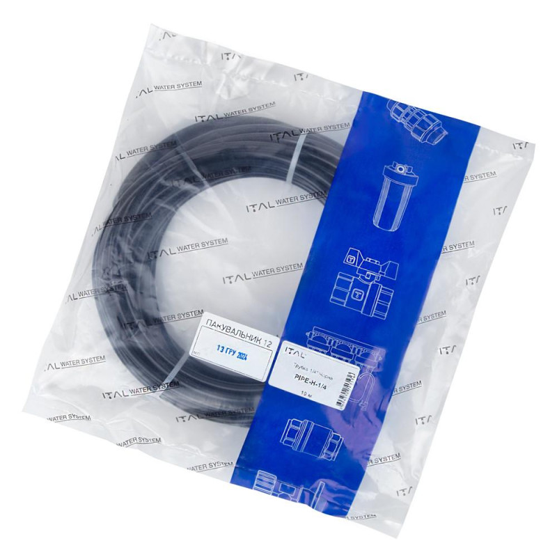 Трубка ITAL PIPE-H-1/4 для питних фільтрів, чорна (бухта 8 м) image