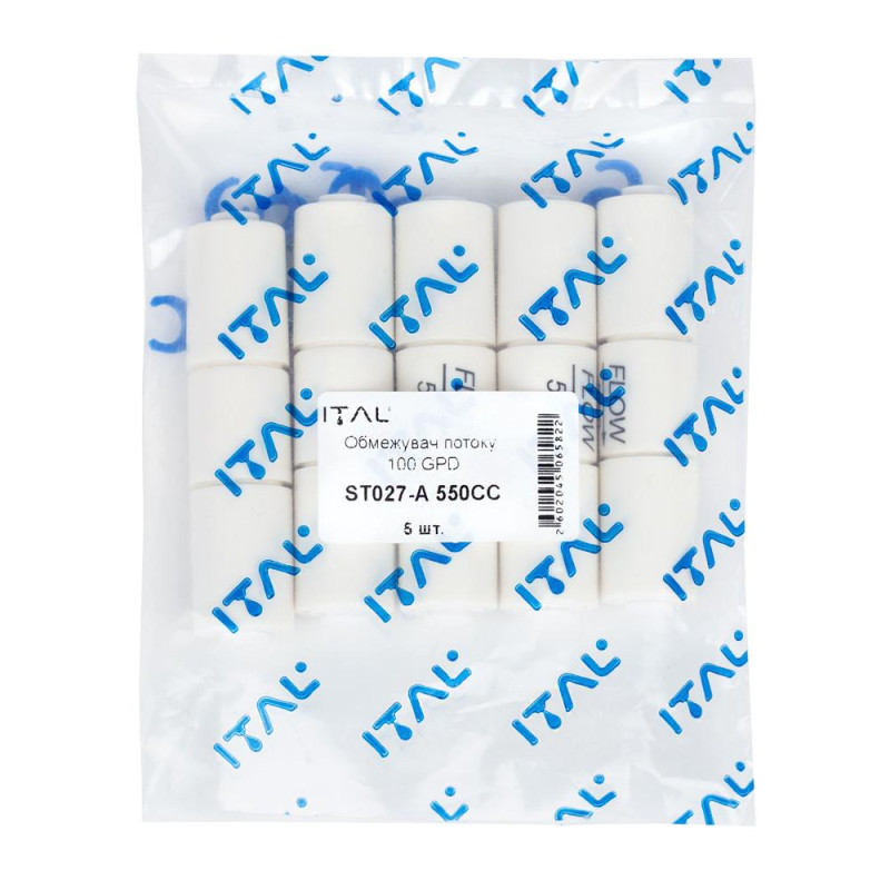 Обмежувач потоку ITAL 100 GPD (ST027-A 550CС) image