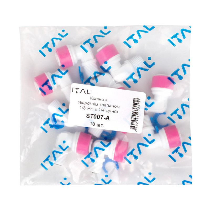 Кутовий фітинг із зворотним клапаном ITAL 1/8"РН x 1/4"Q (ST007A) image