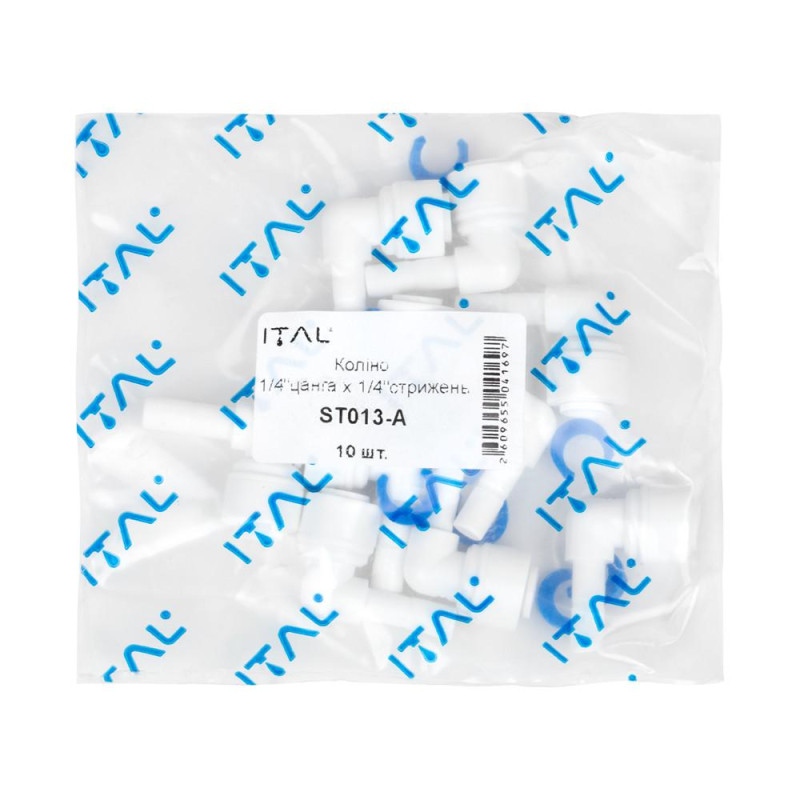 Кутовий фітинг ITAL 1/4"Q x 1/4" N (ST013A) image