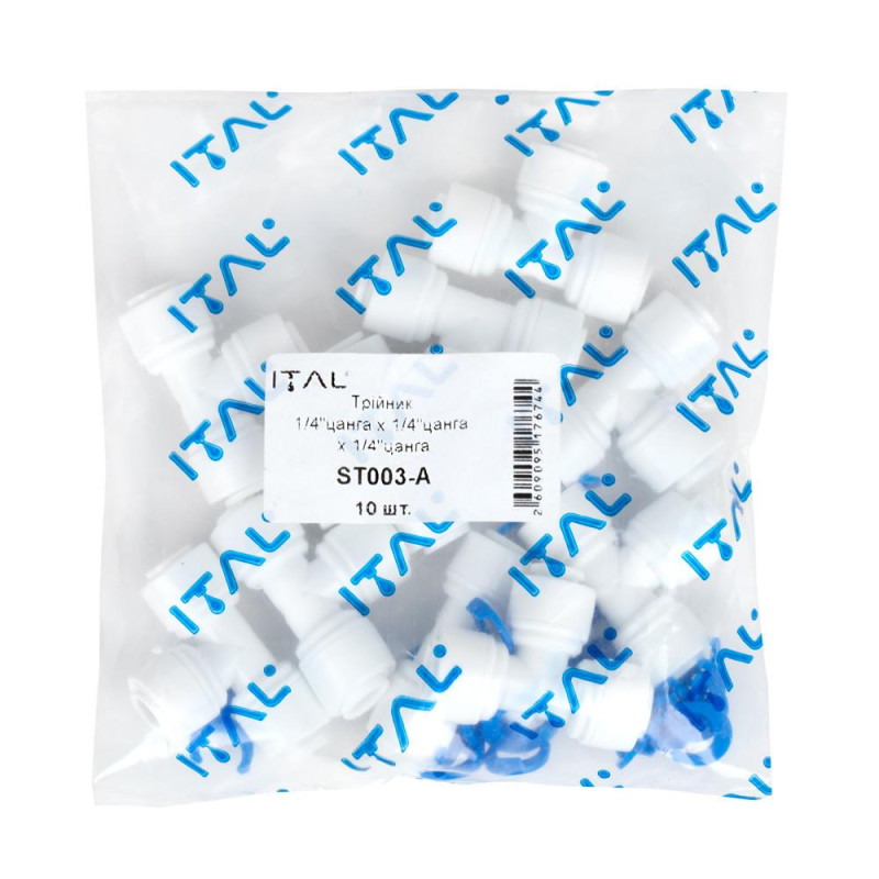 Фітинг трійник ITAL 1/4"Q x 1/4"Q x 1/4"Q (ST003A) image