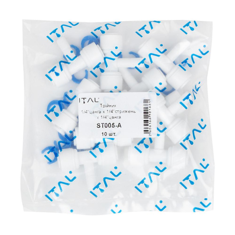 Фітинг трійник ITAL 1/4"Q x 1/4" N x 1/4"Q (ST005A) image