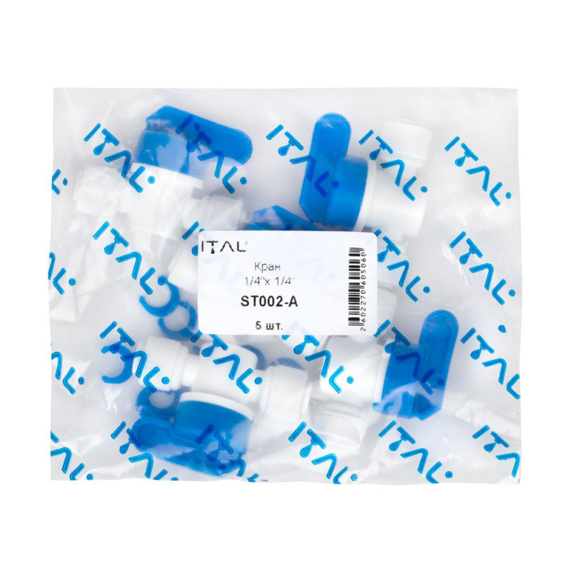 Кран-перемикач прохідний ITAL 1/4"Q x 1/4"Q (ST002A) image