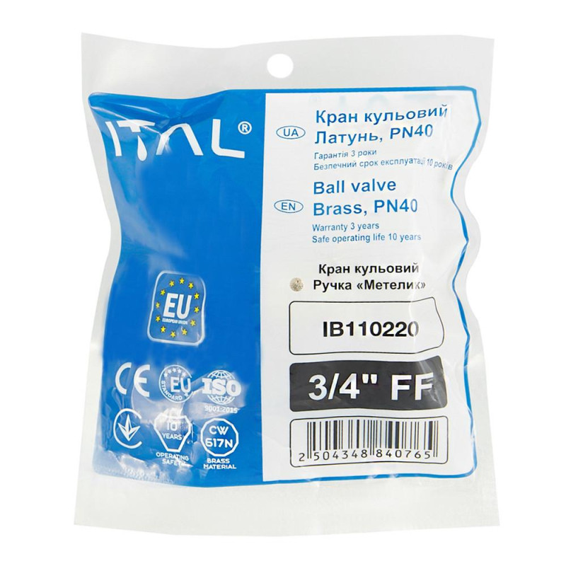 Кран кульовий ITAL PN40 3/4" вн.-вн., метелик, нікель image
