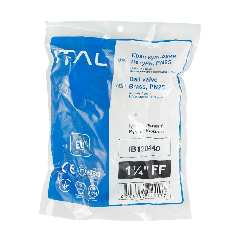 Кран кульовий ITAL PN25 1 1/4" вн.-вн., ручка, нікель image