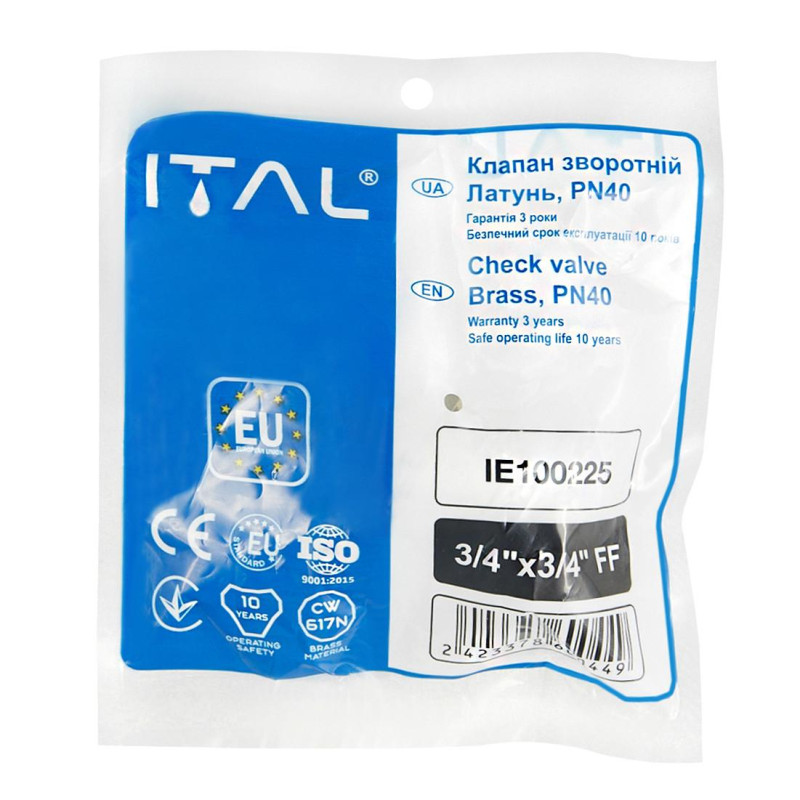 Зворотний клапан ITAL 3/4" пружинний, нікель image