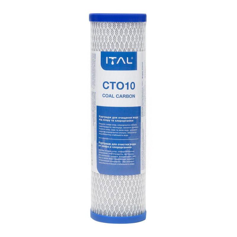 Комплект картриджів ITAL Жорсткість 1-2-3 (PP5 + ST10IT + CTO-S10IT) для фільтру зворотного осмосу (ST3IT) image