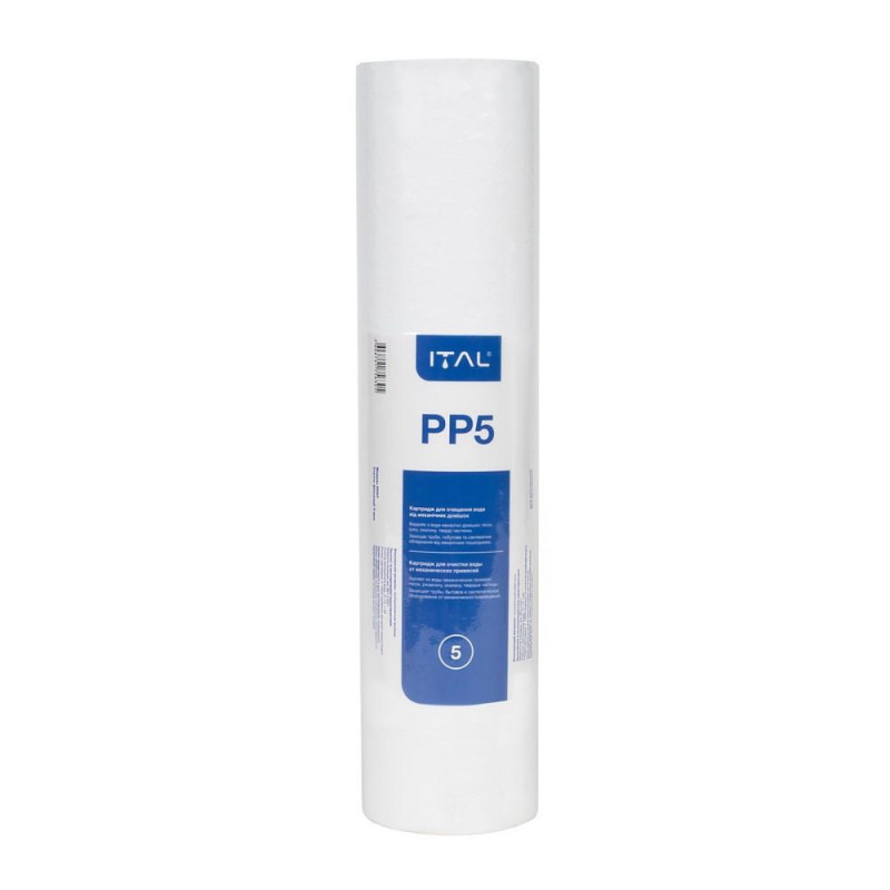 Комплект картриджів ITAL Жорсткість 1-2-3 (PP5 + ST10IT + CTO-S10IT) для фільтру зворотного осмосу (ST3IT) image