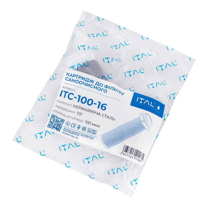 Картридж самоочисного фільтру ITAL ITC-100-16, 1/2" image