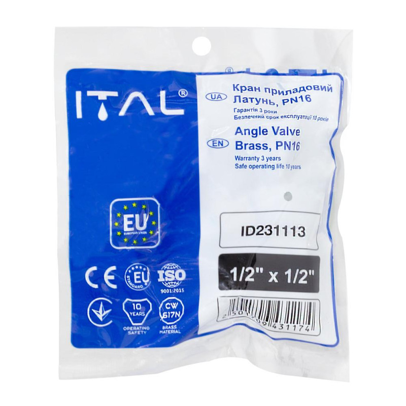 Кран приладовий ITAL 1/2" x 1/2" (ID231113) image